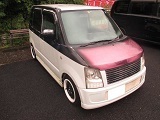 ワゴンRパール買取.jpg