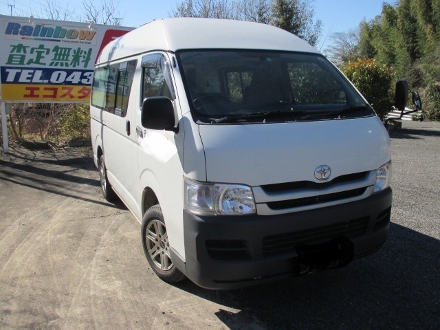 bf0538f5.jpg